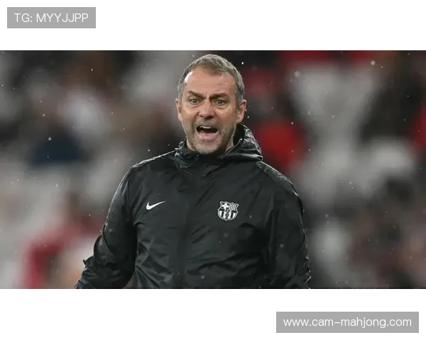 巴萨下半场前场逼抢效率提升，弗里克称其为逆转比赛关键